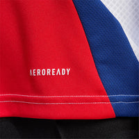 Men's Adidas Arsenal Home Jersey 2024/25