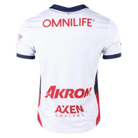 Men's Puma Chivas Away Jersey 2024/25