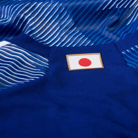 Women's Japan Home Jersey 2022