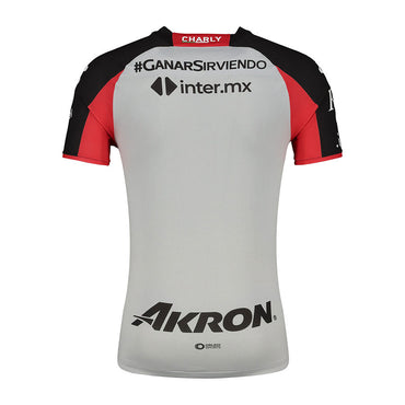 Men's Atlas Away Jersey 2022/23