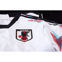 Men's Japan Replica Away Jersey 2022/23